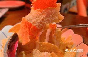 Kyoto Mashed Potatoes