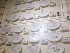 -胡须张鲁肉饭(美食文化馆店)