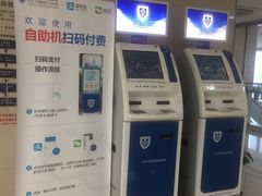 -上海市第十人民医院(总院)