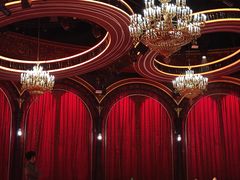 -交通银行前滩31演艺中心