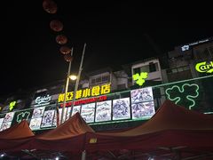 -黄亚华小食店(Jalan Alor)