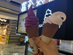 葡萄脆筒-喜茶(广州佳兆业广场店)
