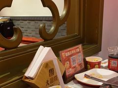 -大龙燚·旷野鲜火锅(广州首店)