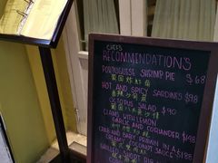 -大堂街8号葡国餐厅(RESTAURANTE ESCADA)