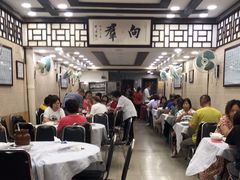 大堂-粤·向群饭店(龙津东路总店)