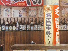 -小川洋风料理(江汉路店)