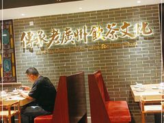 大堂-点都德(聚福楼店)