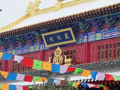 -西安市广仁寺