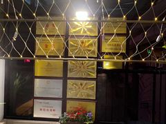 -冰冰龙虾·江湖菜·花园江景餐厅