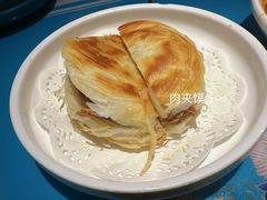 -醉长安(钟楼旗舰店)