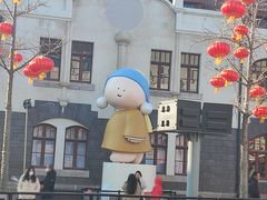 -上街里市集(悦喜客来广场店)
