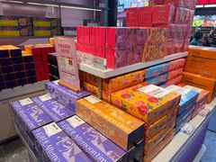 -HappyMiss花满楼鲜花饼(和谐店)