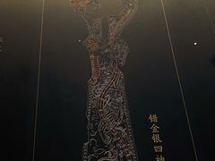 -北京大葆台遗址博物馆