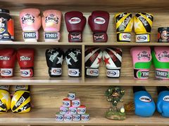 -北武堂拳击散打搏击泰拳俱乐部(三里屯总店)