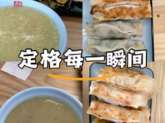 -众品老方子锅贴甜沫(李村店)