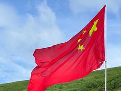 -萍乡武功山风景名胜区