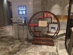 -富力万达嘉华酒店-品珍中餐厅(水果湖店)