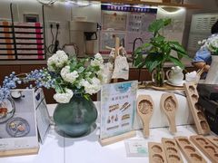 -好一朵茉莉花(老门东店)