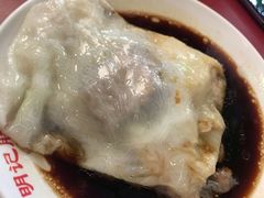 -西关明记肠粉(荔枝湾店)