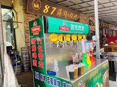 -87号烧烤海鲜·大排档(金沙滩店)