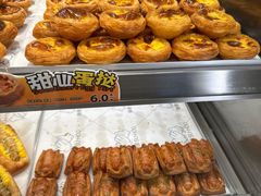 -酥侯糕点(长楹天街店)