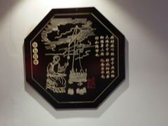 -宽板凳老灶火锅(南礼士路店)