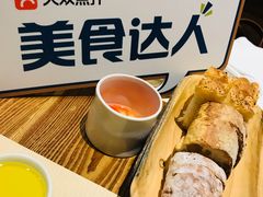 -Mercato莫卡多露台餐厅与酒吧(K11店)