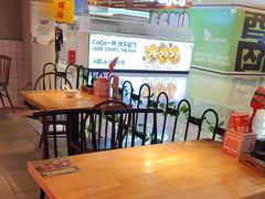 -怪噜范·老贵阳街头名小吃(汇金星力城店)