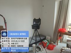 -中贸广场