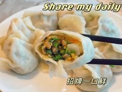 -叁拾壹克饺子·东北菜(国贸店)