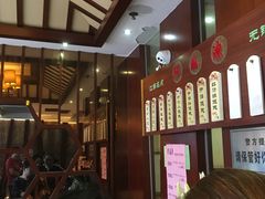 -熙盛源(滨湖万达店)