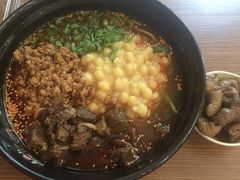 -幺不倒重庆小面(大梁店)