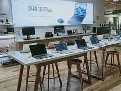 -戴尔x外星人电脑·维修中心(天河城购物中心店)