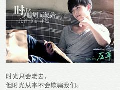 android_upload_pic-和平电影院