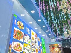 -炕锅羊肉土火锅面片大王