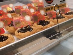 -鲍师傅糕点(大沽南路店)