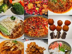 -麻六记(新天地店)