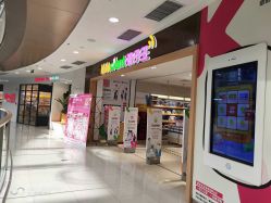 -孩子王(塘沽滨海万达店)