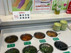 -雪花龙吊龙牛肉面(三山街店)
