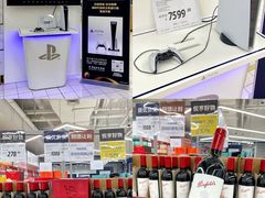 -家乐福会员店(南翔店)