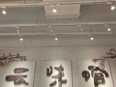 -云味馆过桥米线(皇庭广场店)