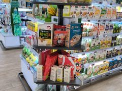 -blt精品超市(高德置地冬广场店)