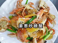 -七鲜渔港美食餐厅(巽寮湾海景店)