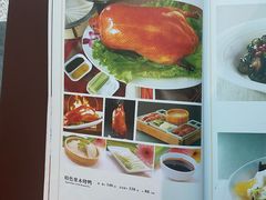 -豫满楼(郑东新区店)
