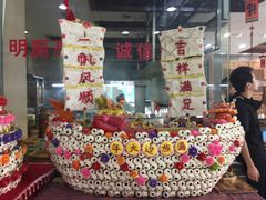 -乔家满族八大碗(流水沟店)