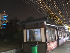 -绳金塔美食街(前进路店)