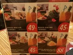 -过桥缘·过桥米线(大华虎城嘉年华店)