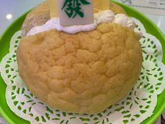 -澳门陈光记烧味饭店(郎家园店)