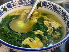 菊花脑鸭蛋汤-广迎居老正兴菜馆