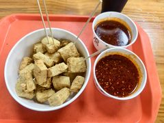 -王记西鎮电烤肉(汶上路店)